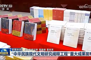 媒体人：客场对阵津门虎，将决定蓉城国庆节放假五天还是七天