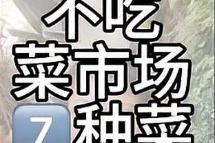 人民币500万！德转官网：蓉城新援韦世豪转会费64万欧元