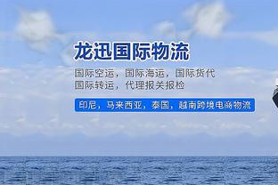 媒体人：杨瀚森首秀足够惊艳 后卫线16失误&全队三分16中5需解决