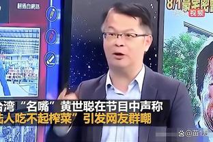 特肖 心水论坛截图4